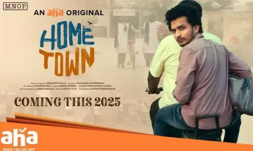 Aha’s Hometown Promises a Nostalgic Celebration of Roots and Memories