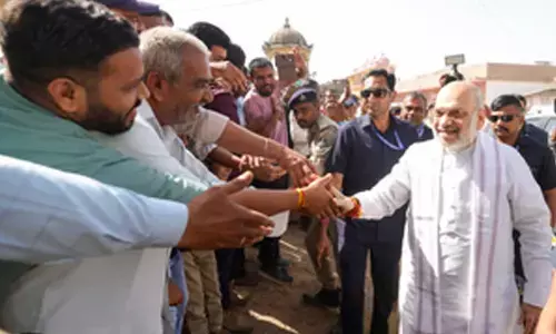 Amit Shah inaugurates Vidya Bhavan and Cultural Hall in Gujarat