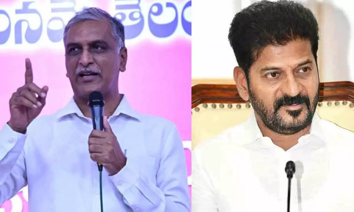 Harish Rao Challenges Revanth Reddy Over SLBC Tunnel Works Harish Rao Challenges Revanth Reddy Over SLBC Tunnel Works