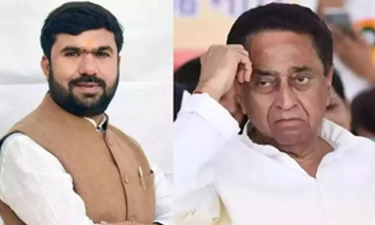 MP BJP leaders remark against Kamal Nath sparks controversy MP BJP leaders remark against Kamal Nath sparks controversy