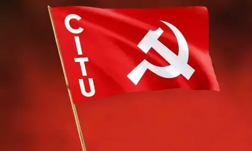 CITU Demands Departmental Action Against Alampur APM Marthamma and CC Jayamma