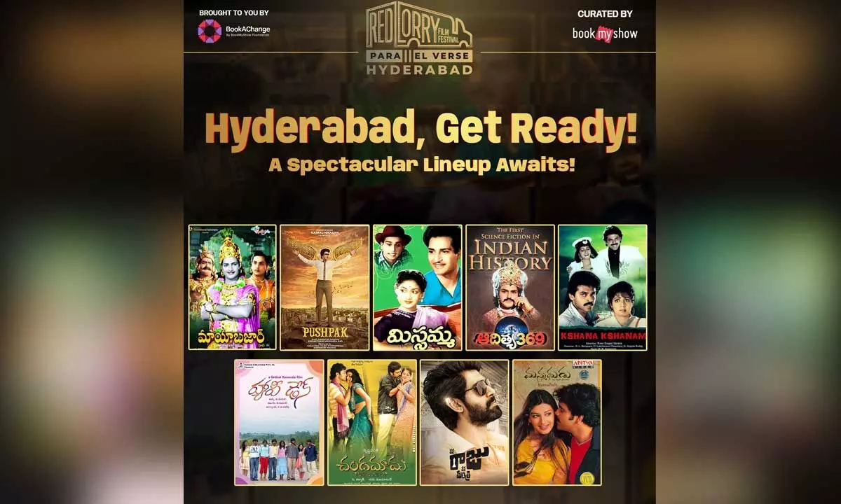 Red Lorry Film Festival: A Celebration of Telugu Cinema in Hyderabad