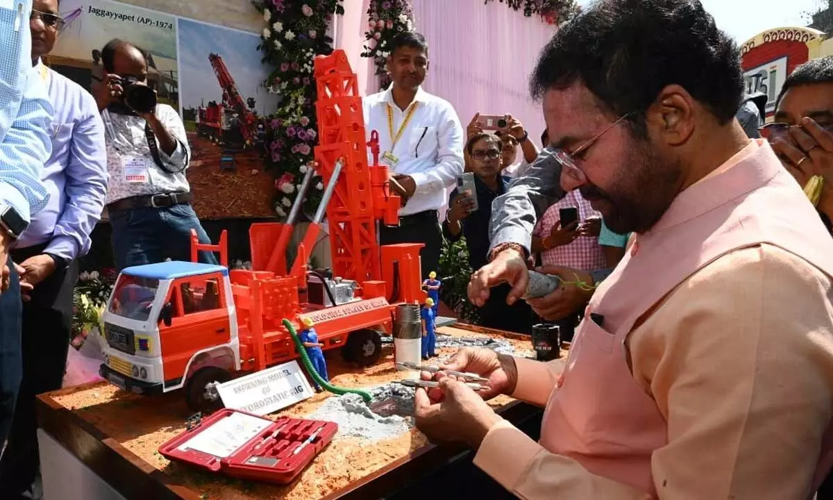 Kishan Reddy lauds achievements of GSI