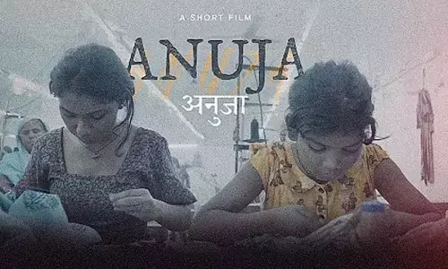 India’s Anuja loses to Im Not A Robot