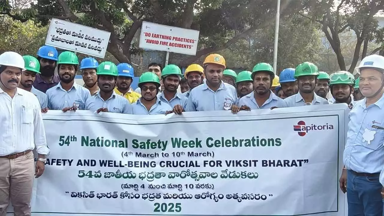Srikakulam: Rally organised to mark Industrial Safety Day