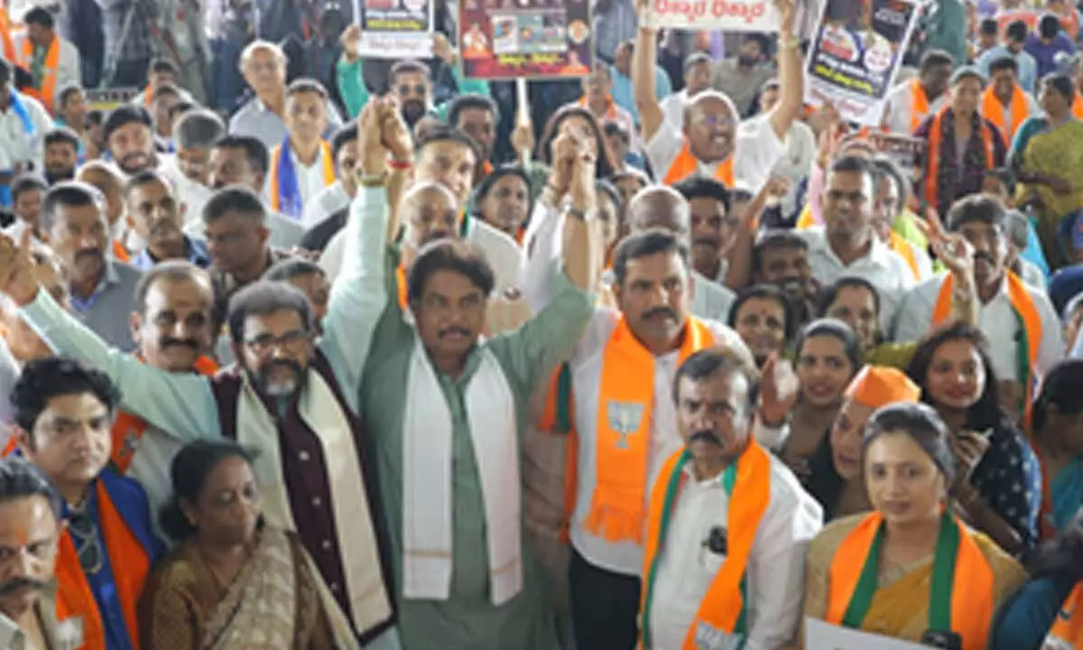 BJP stages protest in Bengaluru, accuses Ktaka govt of being anti-Dalit BJP stages protest in Bengaluru, accuses Ktaka govt of being anti-Dalit