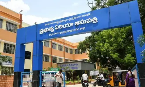 Attempted Arson at Bhadrachalam Area Hospital Sparks Security Concerns