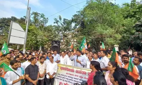 Uproar over FIR against MLA, BJP MLAs Protest in Karnataka Assembly