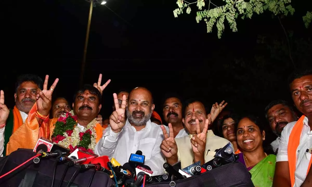 BJP winning MLC Champion Trophy a Ramzan gift to Congress- UM Bandi Sanjay Kumar BJP winning MLC Champion Trophy a Ramzan gift to Congress- UM Bandi Sanjay Kumar