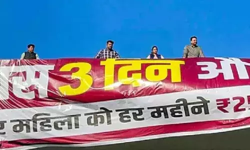 AAP puts up posters over ‘delay’ in rolling out schemes