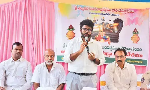 Talpagiri Brahmotsavams from March 9