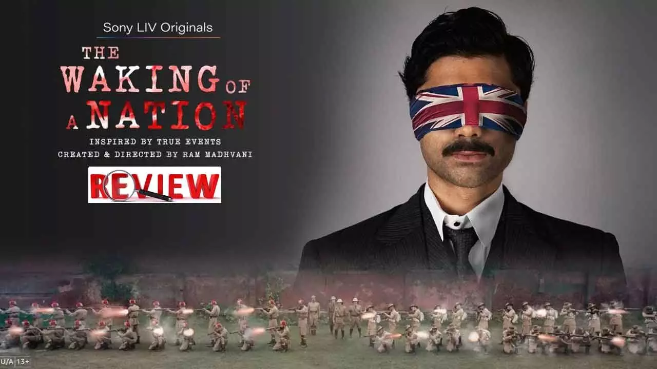 The Walking of a Nation review: Visual storytelling that crafts an authentic and compelling experience