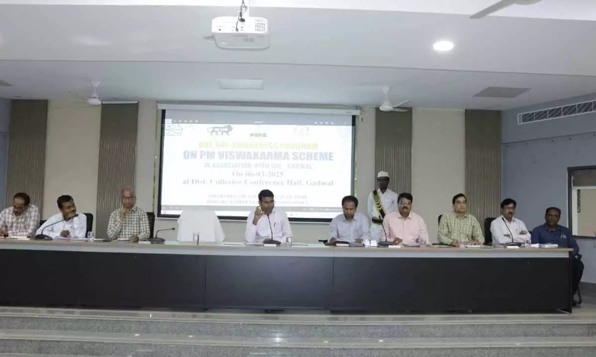 Collector Urges Artisans to Benefit from PM Vishwakarma Yojana for Economic Growth Collector Urges Artisans to Benefit from PM Vishwakarma Yojana for Economic Growth