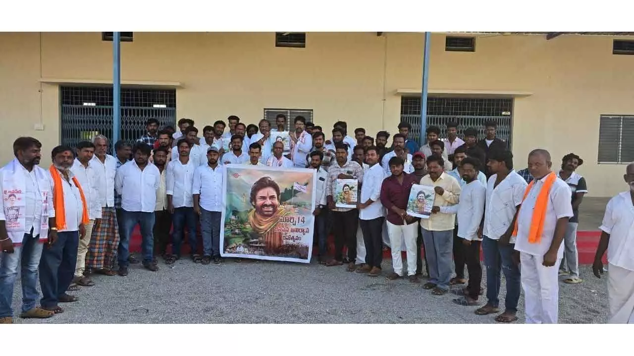 Call to make JSP Formation Day big success