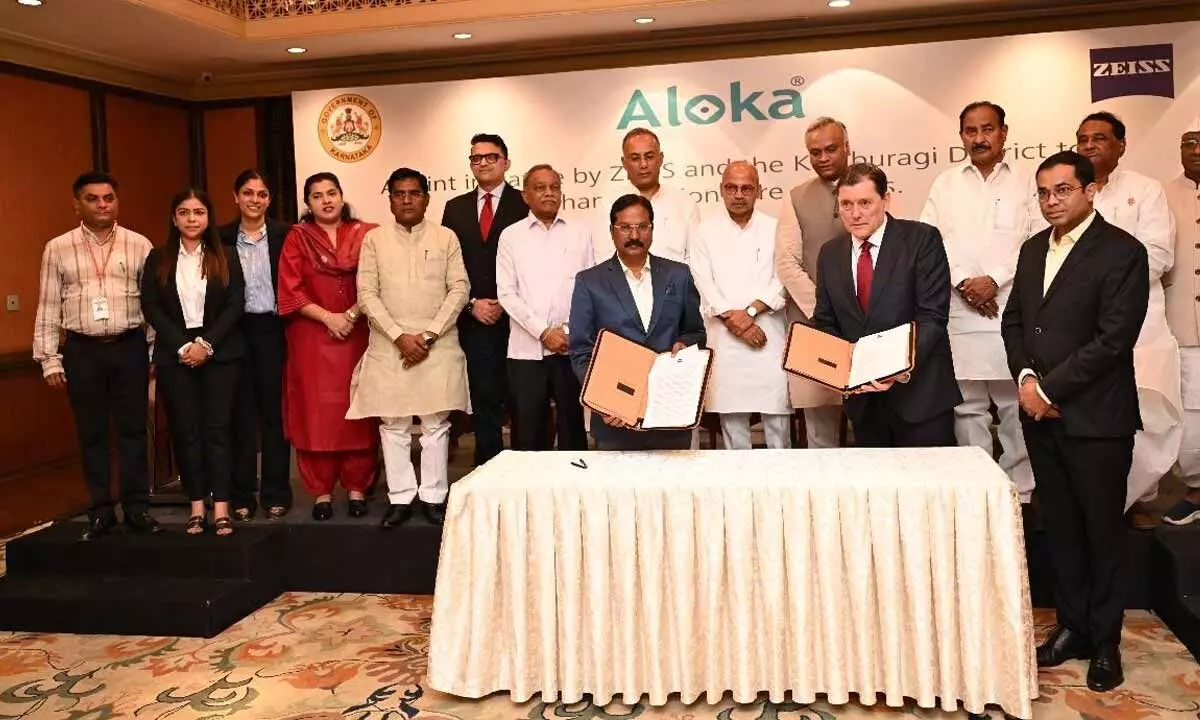 MoU inked with ZEISS India to enhance eye care in rural regions MoU inked with ZEISS India to enhance eye care in rural regions