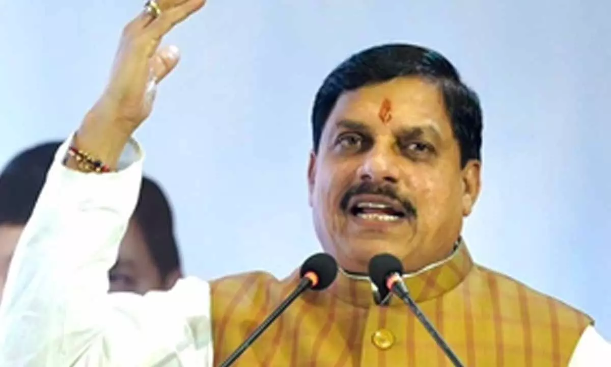 MP CM stresses for expansion of Hawk Force in Maoist-hit regions MP CM stresses for expansion of Hawk Force in Maoist-hit regions