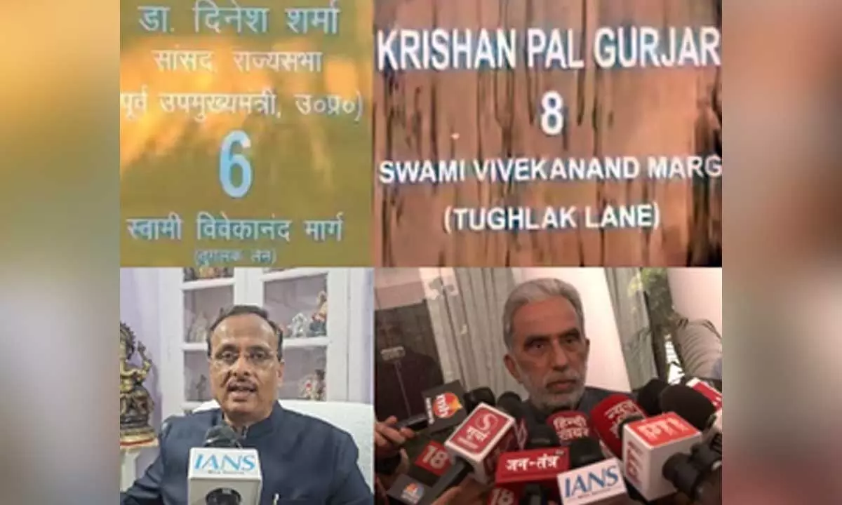 Nothing controversial, say 2 BJP MPs who use Swami Vivekanand Marg in Tughlak Lane nameplate in Delhi