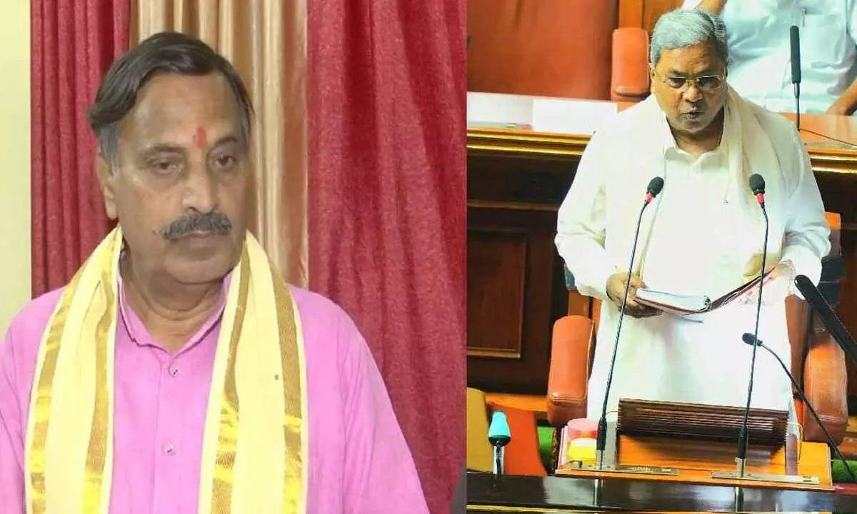 Ramzan gift for minorities