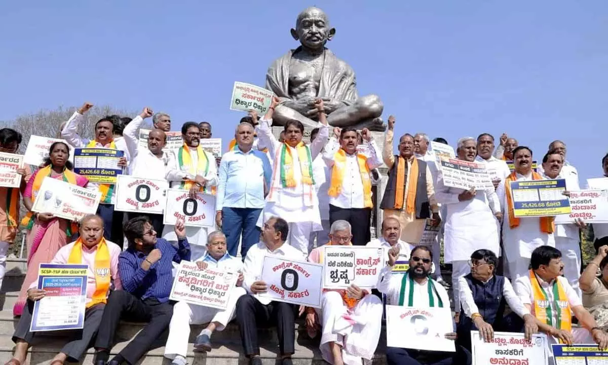 Anti-people and Muslim budget, no development plans: LoP Anti-people and Muslim budget, no development plans: LoP