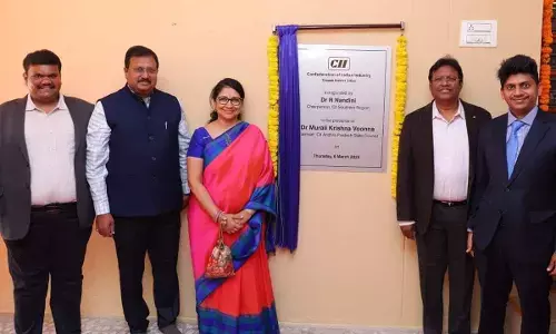 Tirupati: CII district office opened