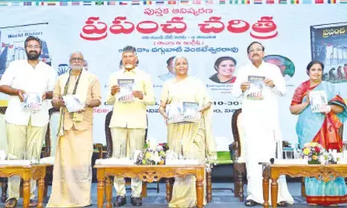 FM terms Daggubati family as ‘achievers’
