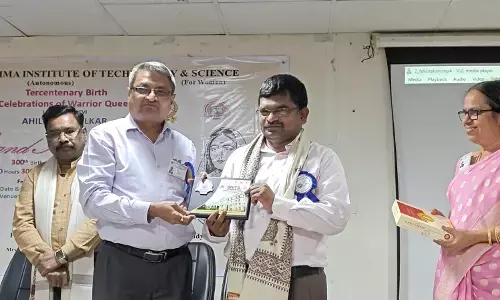 300th Birth Anniversary of Ahilyabai Holkar at G. Narayanamma Institute