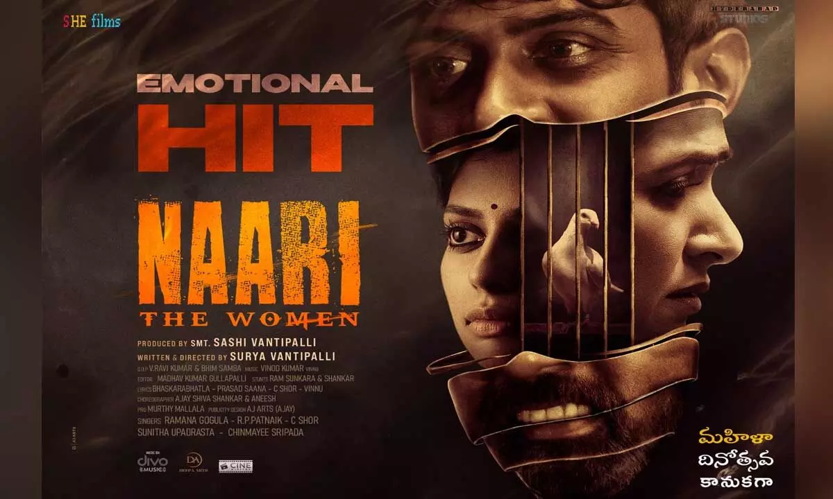 Naari movie review: A powerful social drama that leaves an impact Naari movie review: A powerful social drama that leaves an impact