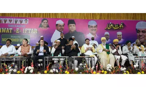 Dawat-e-Iftar held at Exhibition Grounds