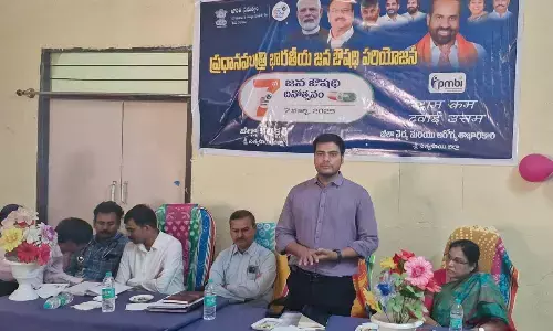 Jan Aushadhi Diwas held in Penukonda