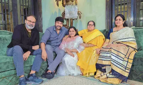 Chiranjeevi and siblings open up about their bond with Mother Anjanamma