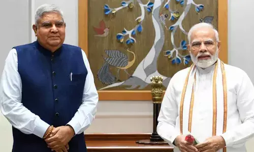 PM Modi Visits Vice President Dhankar At AIIMS After Health Scare