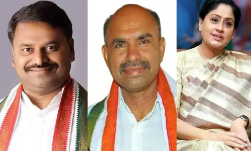 Congress Announces MLC Candidates Under MLA Quota, Allocates One Seat to CPI