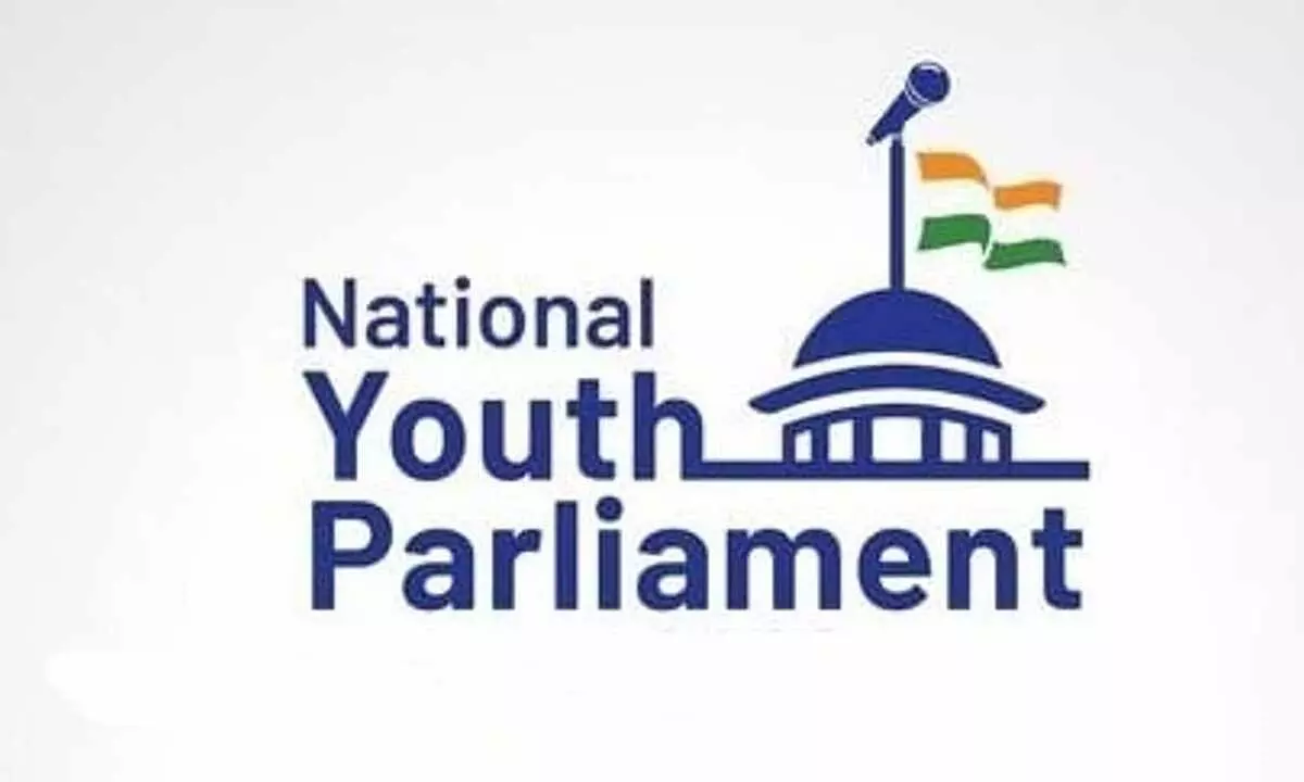 National Youth Parliament Festival – 2025 on March 12 National Youth Parliament Festival – 2025 on March 12