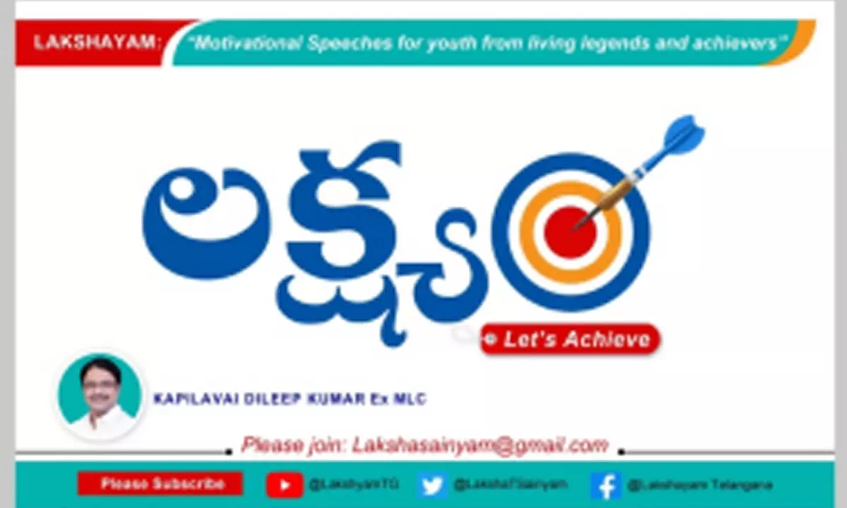 ‘Lakshyam’ YouTube channel to be launched today ‘Lakshyam’ YouTube channel to be launched today