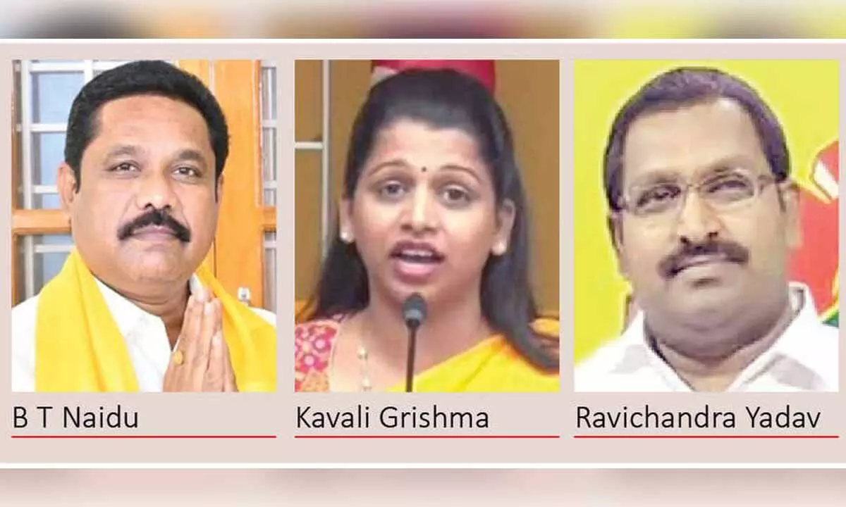 TDP candidates for MLC polls declared TDP candidates for MLC polls declared