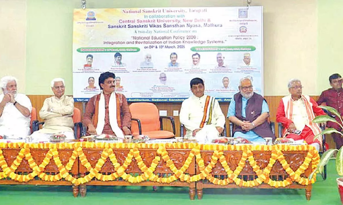 2-day national meet on NEP 2020 commences at NSU