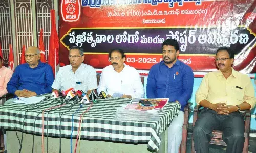 Co-operative Central Bank Employees Assn Diamond Jubilee fete on April 13 & 14