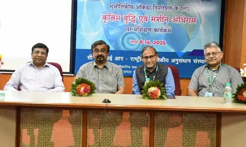 Advanced training programme on AI & ML for geophysical data analysis