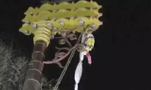 Dwajarohanam performed in Talpagiri