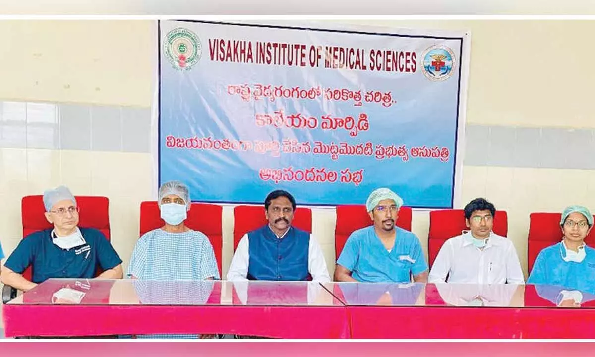 Liver transplant surgery successfully peformed at VIMS Liver transplant surgery successfully peformed at VIMS