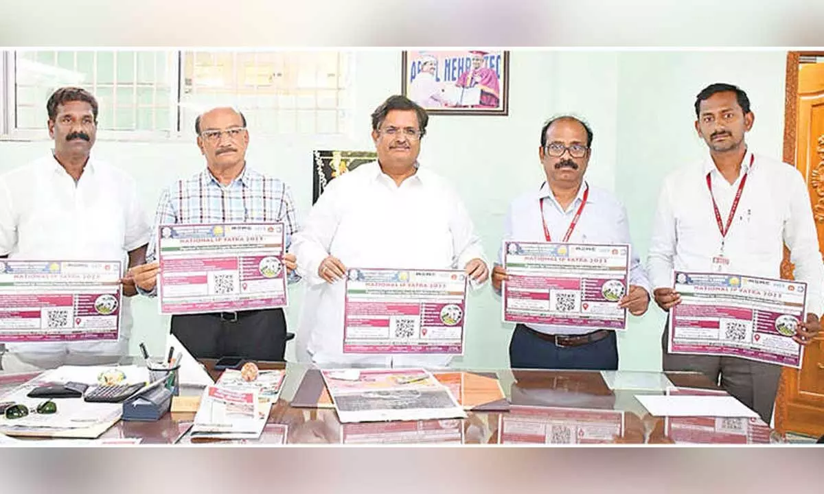 MITS to hold National IP Yatra 2025 on March 21 MITS to hold National IP Yatra 2025 on March 21