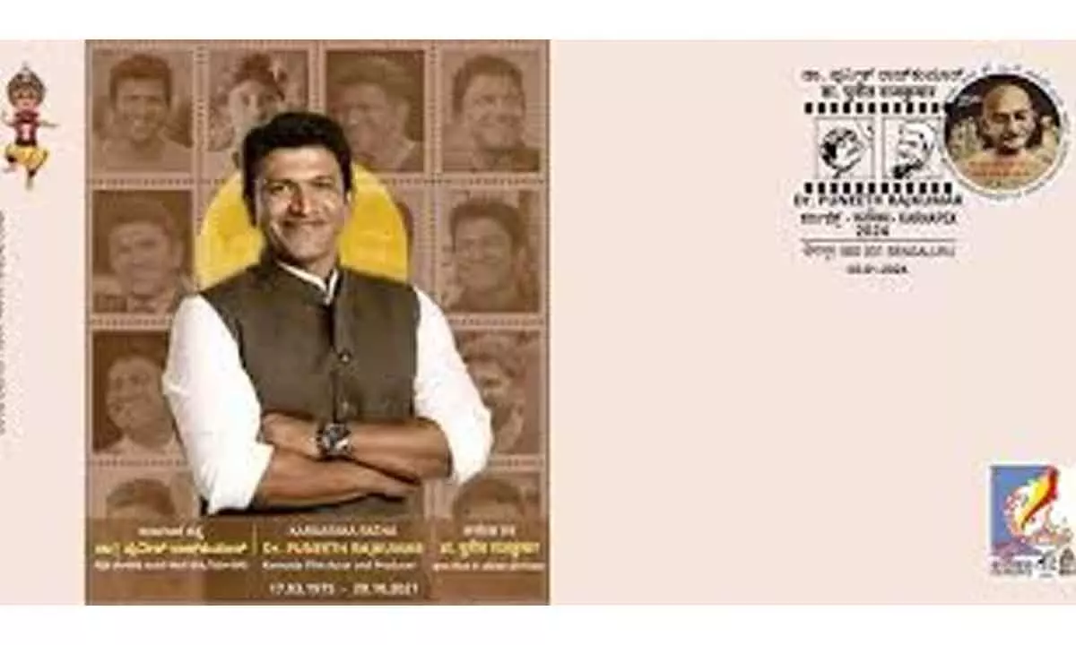 Postcard issued on Puneeth Rajkumar on his 50th birth anniversary Postcard issued on Puneeth Rajkumar on his 50th birth anniversary