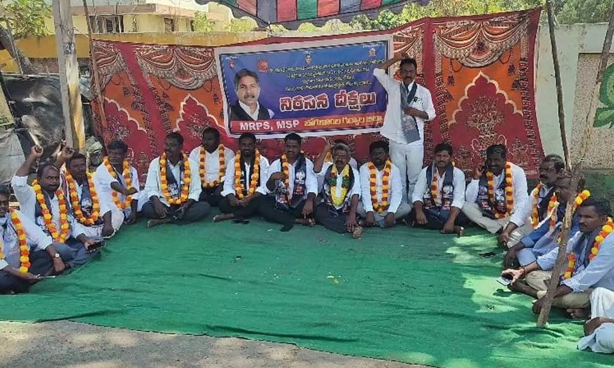 MRPS Launches Protest in Jogulamba Gadwal, Demands SC Categorization Before Group Exam Results MRPS Launches Protest in Jogulamba Gadwal, Demands SC Categorization Before Group Exam Results