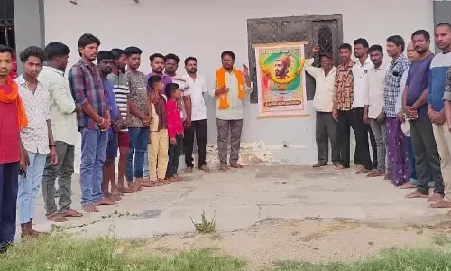 Tributes Paid to Mahaveer Sambhaji Maharaj on His Death Anniversary in Aija