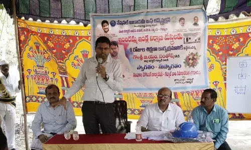District Collector Urges Masons to Ensure High-Quality Construction of Indiramma Houses