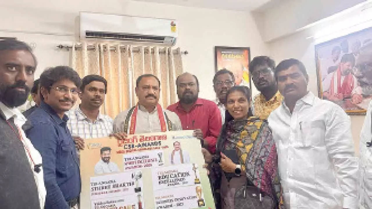 Nominations invited for Excellence Awards Nominations invited for Excellence Awards