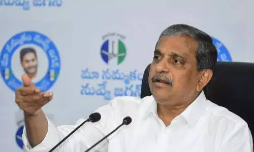 YSRCP calls for success of ‘Yuvatha Poru’ today
