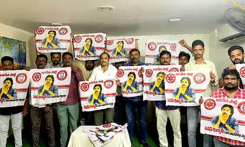 JSP gears up for formation day fete