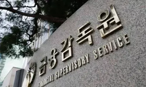 S. Korean watchdog imposes $55 million fines over illegal stock short selling