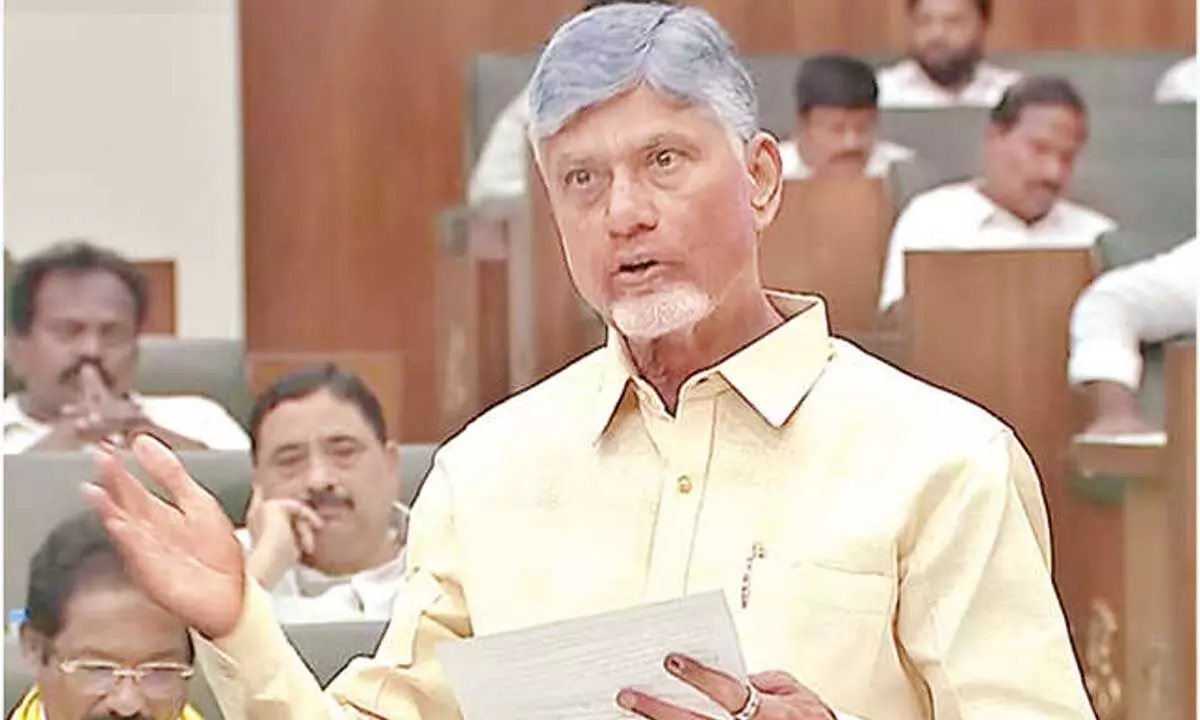 CM Naidu unveils women empowerment initiatives CM Naidu unveils women empowerment initiatives